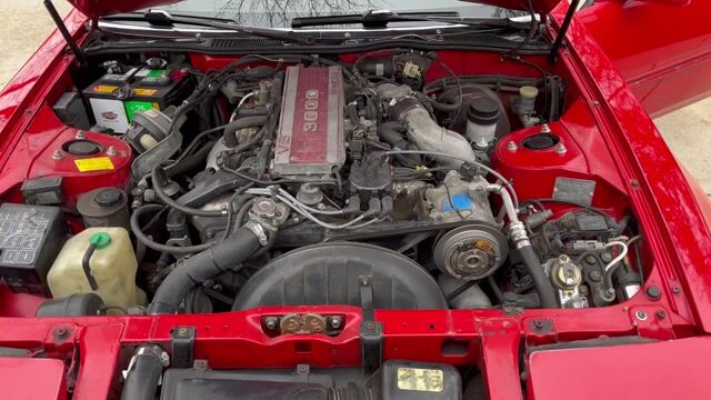 1986 Nissan 300ZX 2+2 Coupe VIN: JN1HZ16S8GX083544 for Sale - Cars