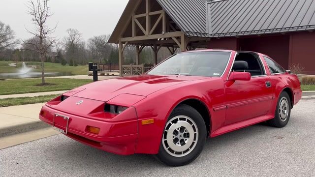 1986 Nissan 300ZX 2+2 Coupe VIN: JN1HZ16S8GX083544 for Sale - Cars