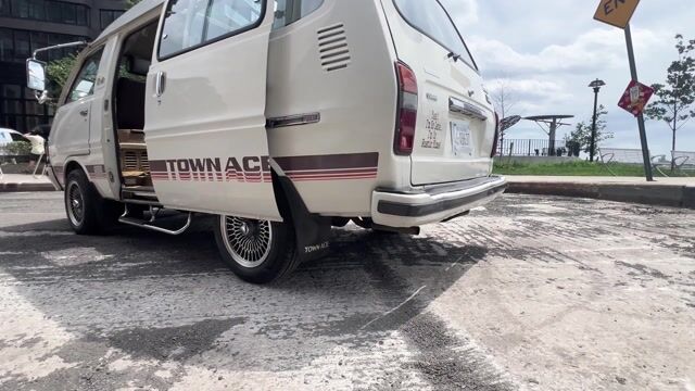 1981 Toyota TownAce Grand Extra VIN: TR15104034 for Sale - Cars & Bids